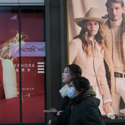 五一奢侈品客流大洗牌:LV、Dior排队,爱马仕却没人?